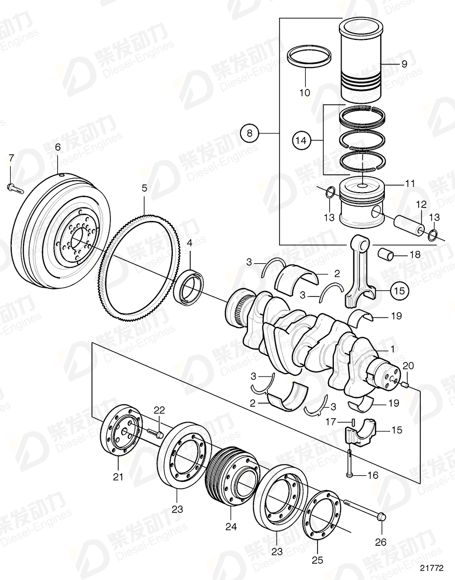 VOLVO Vibration damper 20727639 Drawing